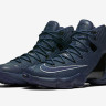NIKE LEBRON 13 ELITE “SQUADRON BLUE”