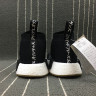 adidas NMD City Sock United Arrows MikiType CG3604 