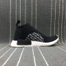 adidas NMD City Sock United Arrows MikiType CG3604 