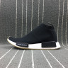 adidas NMD City Sock United Arrows MikiType CG3604 