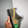 CONCEPTS X NIKE SB DUNK LOW BV1310-105