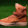 Nike SF Air Force 1 Beige