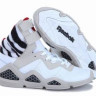 Reebok sermon zebra