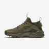 Nike Air Huarache Ultra Breathe Olive