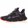 adidas Prophere With Bleached DB1982
