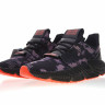 adidas Prophere With Bleached DB1982