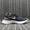 NIKE EPIC REACT FLYKNIT grey white