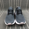 NIKE EPIC REACT FLYKNIT grey white
