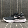 NIKE EPIC REACT FLYKNIT grey white