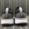 NIKE EPIC REACT FLYKNIT grey white