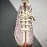 Kith x Nike LeBron Performance 15 Rose Gold light purple