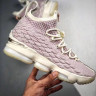 Kith x Nike LeBron Performance 15 Rose Gold light purple