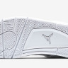 Jordan 4 IV Air Pure Money