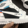NIKE Air Jordan 1 "RESSELL ME" white \ black \ blue 