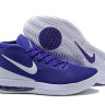 Nike Air Max Dominate BLUE