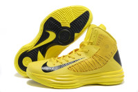 Nike Lunar Hyperdunk 2012 (Yellow)