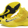 Nike Lunar Hyperdunk 2012 (Yellow)