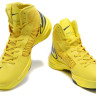 Nike Lunar Hyperdunk 2012 (Yellow)