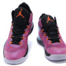Jordan Super.Fly 3 Riverwalk