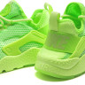 Nike Air Huarache Ultra Breathe Ghost Green