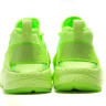 Nike Air Huarache Ultra Breathe Ghost Green