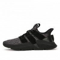 adidas originals prophere CQ2126