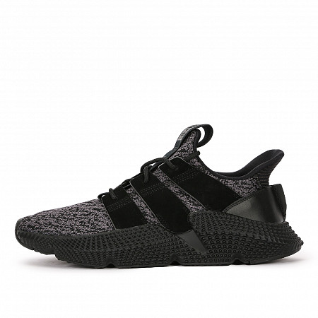 adidas originals prophere CQ2126