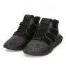 adidas originals prophere CQ2126