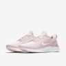 Nike Epic React Flyknit pink white