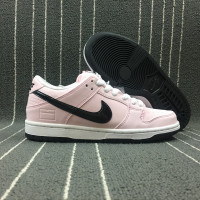 Dunk Low Elite Sb pink Box 833474 601