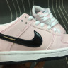 Dunk Low Elite Sb pink Box 833474 601