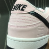 Dunk Low Elite Sb pink Box 833474 601