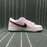 Dunk Low Elite Sb pink Box 833474 601