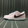 Dunk Low Elite Sb pink Box 833474 601