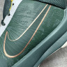 NIKE ZOOM KOBE 5 PROTRO EYBL FOREST GREEN CD4991-300