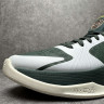NIKE ZOOM KOBE 5 PROTRO EYBL FOREST GREEN CD4991-300