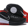 Nike Air Max Dominate Black red