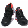 Nike Air Max Dominate Black red