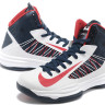 Nike Lunar Hyperdunk 2012 (usa)