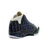 Jordan 23 Wizards