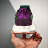 Dragon Ball Z + Adidas Originals Prophere "Cell" D97053