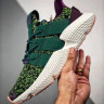 Dragon Ball Z + Adidas Originals Prophere "Cell" D97053