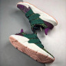 Dragon Ball Z + Adidas Originals Prophere "Cell" D97053