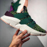 Dragon Ball Z + Adidas Originals Prophere "Cell" D97053