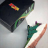 Dragon Ball Z + Adidas Originals Prophere "Cell" D97053