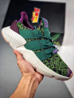 Dragon Ball Z + Adidas Originals Prophere "Cell" D97053