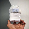 NIKE AIR MAX 1 only white  