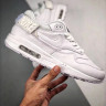 NIKE AIR MAX 1 only white  