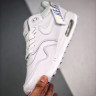 NIKE AIR MAX 1 only white  