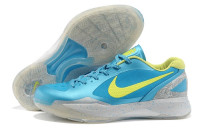 Zoom Hyperdunk Low 2011 Son Of The Dragon Yellow